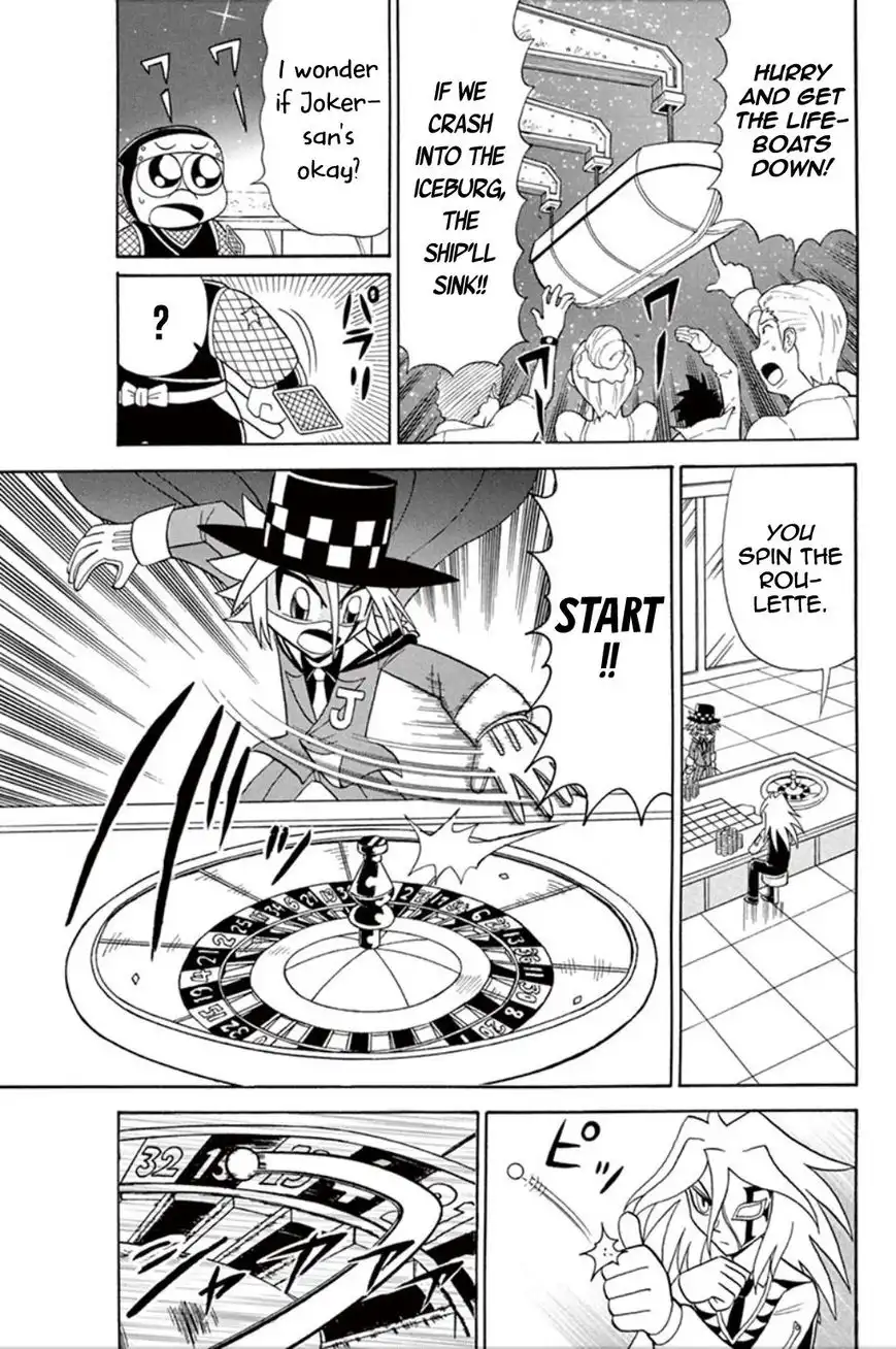 Kaitou Joker Chapter 56 2